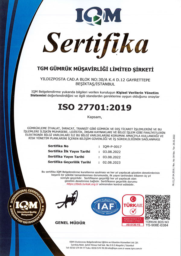 ISO 27701:2019